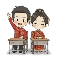 A warm twist of fate.